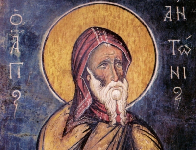 Антоний Великий, преподобный. Слово о суете мира и воскресении мертвых.