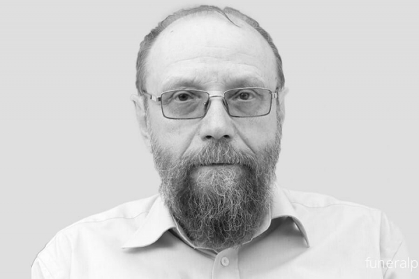 Гаврюшин Н. К. Статьи.