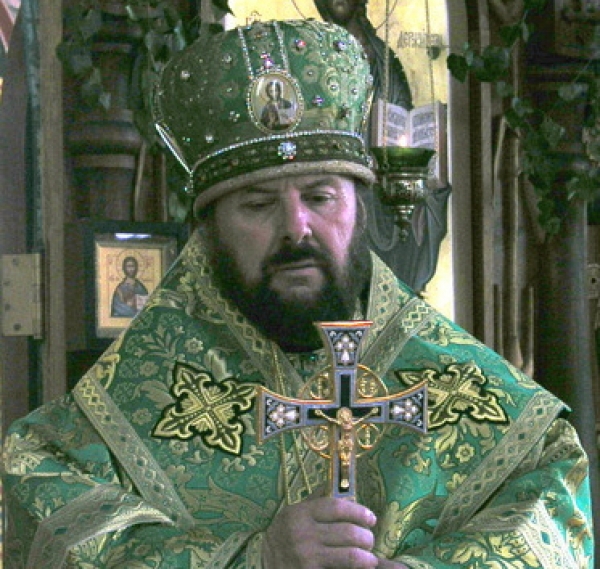 Александр (Милеант). Толкование на послание апостола Павла к Римлянам.