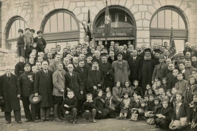 Шкаровский М. В. Русская церковная эмиграция в Болгарии в 1920-е гг.