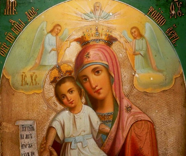 Дмитриевский А. А. Афонская иконопись и ее характер.