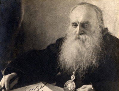 Антоний (Храповицкий), митрополит. О книге И. Ильина.