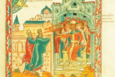Лебедев А. П. Церковно-исторические повествования общедоступного содержания и изложения.