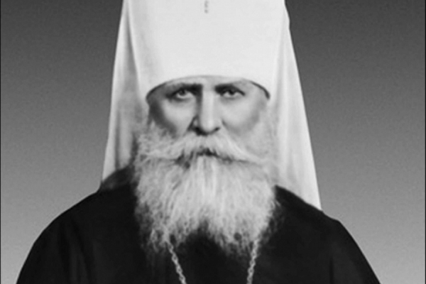 Просветов Р. Ю. Взаимоотношения епископа и власти в Советском Союзе на примере служения митрополита Вениамина (Федченкова) в 1948-1958 гг.