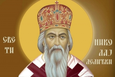 Николай Сербский (Велимирович), святитель. Миссионерские письма. Девушке, выбирающей между браком и монашеством.