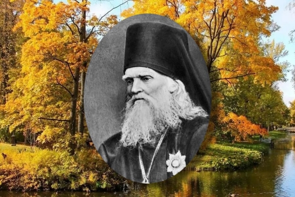 Антоний (Амфитеатров). Биография и библиография.