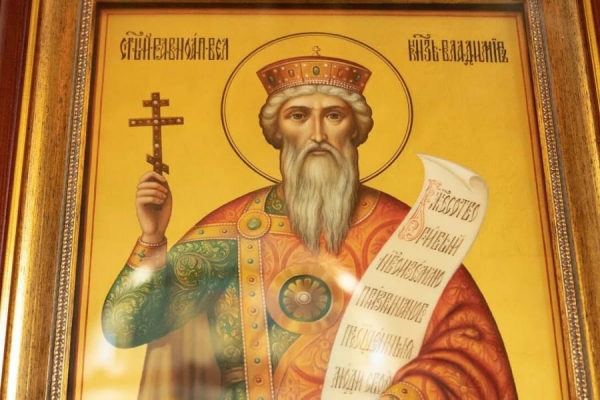 ПОХВАЛА РАВНОАПОСТОЛЬНОМУ КНЯЗЮ ВЛАДИМИРУ И ЖИТИЕ ЕГО, СОЧИНЕНИЕ МНИХА ИАКОВА