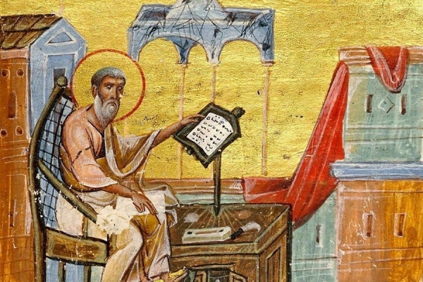 Аверкий (Таушев). Соборные послания.