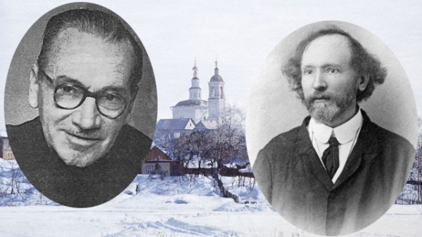 Александр (Семенов Тян-Шанский). Памяти протопресвитера о. Николая Афанасьева.