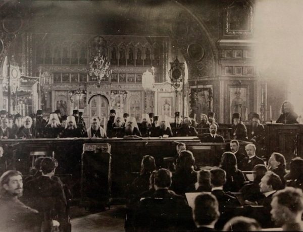 Иоанн (Снычев). История Русской Православной Церкви периода 1917-1944 годов.