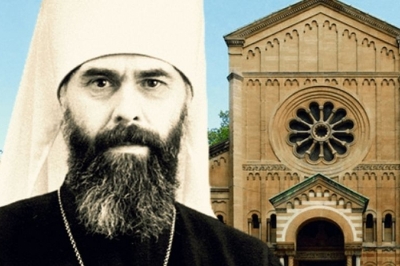 Антоний (Блюм), митрополит Сурожский. Вопрошание.
