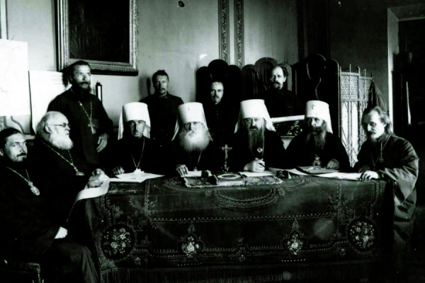 Кострюков А. А. Русская Зарубежная Церковь и обновленческий раскол в 1920-1930-е годы.