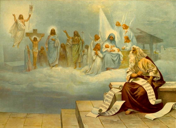 Исайя (Ис. 7.1 &ndash; 17), мессианское предсказание о Деве и Эммануиле.