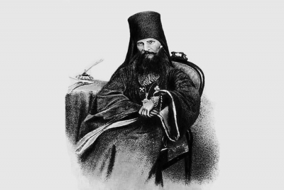 Иванцов-Платонов А. Рецензии на работы архим. Феодора (А. М. Бухарева).