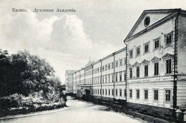 Колокольцев В. Профессор Александр Феодорович Гусев (некролог).