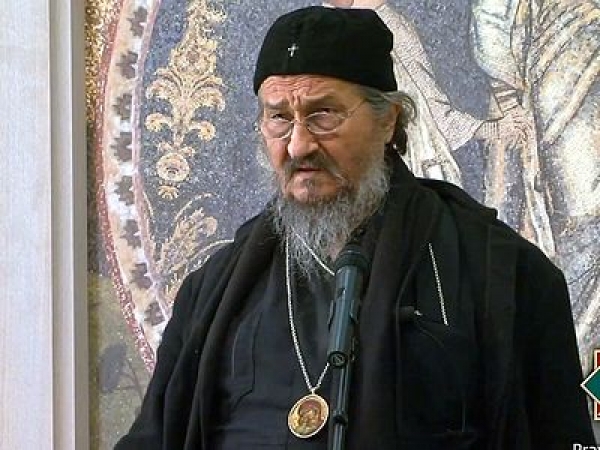 Афанасий (Евтич). Хлеб богословия.