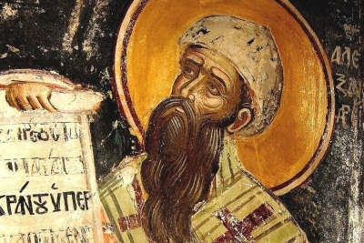 Шабуров Н. В. Кирилл Александрийский и герметизм.