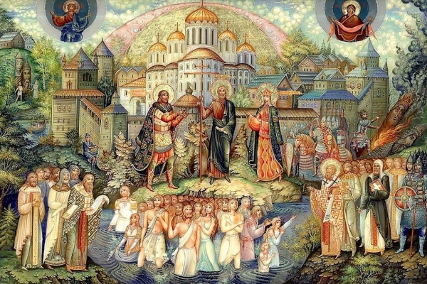 Православие и его место в истории России.