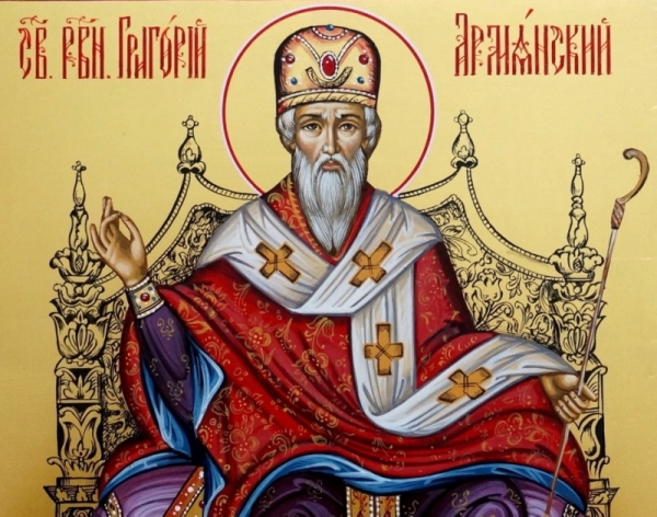 Апциаури Н. К вопросу миссионерской деятельности Григория Просветителя.