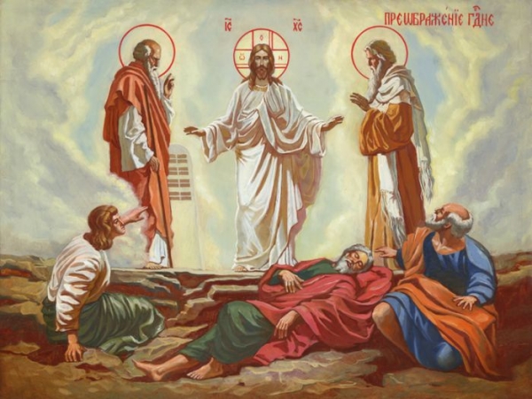 Август. Праздники.