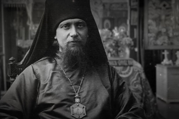 Семененко-Басин И. В. Почитание русских святых, проект Афанасия Сахарова в историческом контексте.