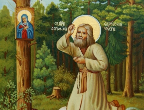Свенцицкий Валентин, протоиерей. Преподобный Серафим.