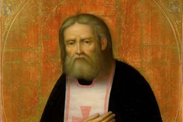 Карташев А. В. Историческая рама образу преподобного Серафима.