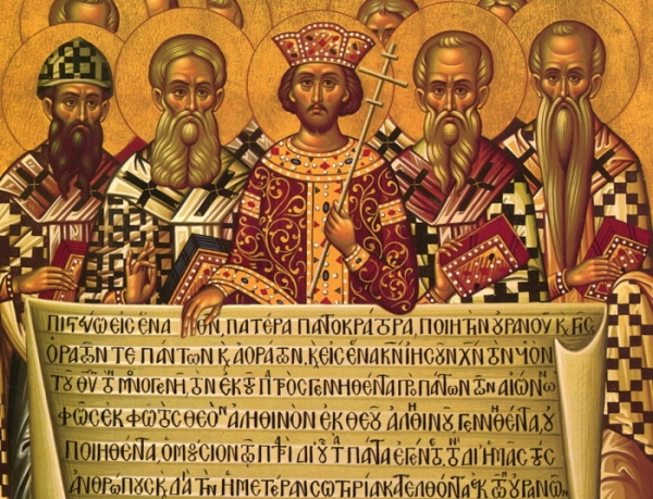 Муравьёв А. Н. Изложение символа веры православной восточной Кафолической Церкви.