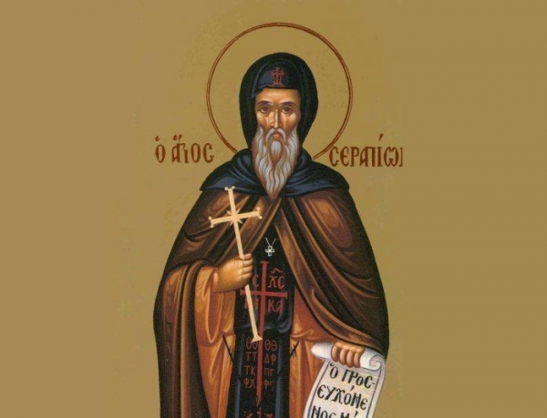 Дмитриевский А. А. Евхологион IV века Сарапиона, епископа Тмуитского.