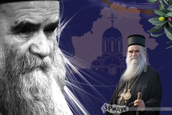 Амфилохий (Радович). Истинно духовные люди меньше всего говорят о духовности.