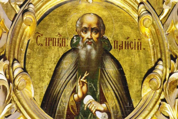 Преподобный Паисий Угличский.