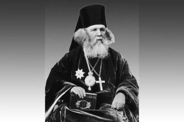 Виссарион (Нечаев). Толкование на паремии из книги Бытия.