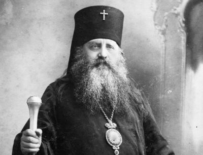 Антоний (Храповицкий), митрополит. Церковь как хранительница и истолковательница Божественного откровения.