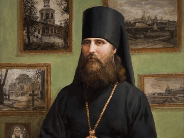 Архимандрит Иларион (Троицкий). Исторический очерк существования Православной Церкви в России за время с 1613 года по настоящий момент.