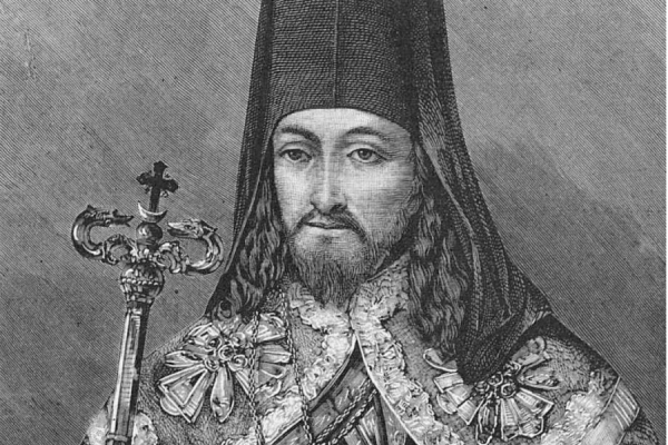 Иннокентий Пензенский. Слова и речи святителя Иннокентия, епископа Пензенского и Саратовского.