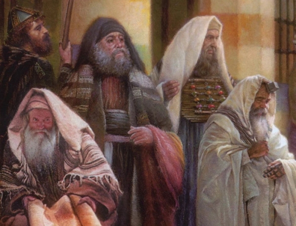 Кто такие фарисеи. Экскурс в историю религиозных течений иудаизма.