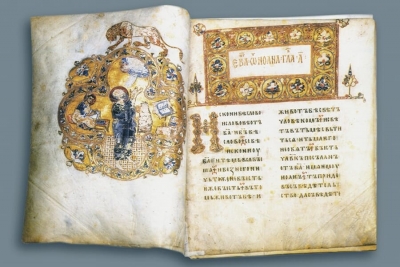 Сухова Н. Ю. Формирование литургики как академической дисциплины (1814-1869).