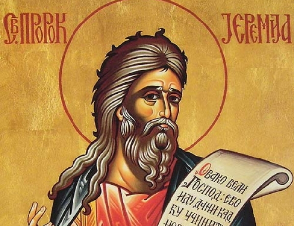Жданов А. А. О послании Иеремии.