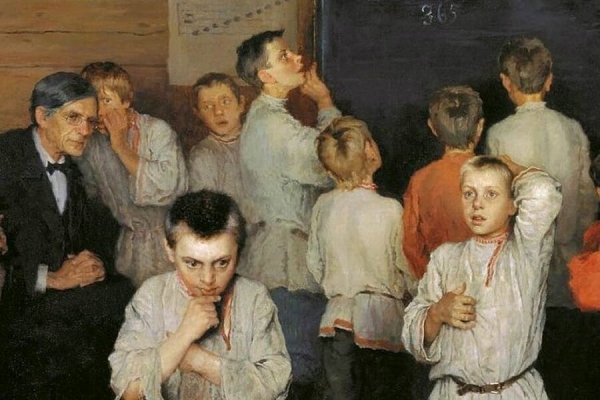 Коншин Н. Н. Своеобразие содержания учебных предметов художественно-эстетического направления в школе С. А. Рачинского.