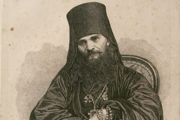 Александр, архимандрит. Архимандрит Феодор (А. М. Бухарев) &laquo;О православии в отношении к современности&raquo; (рецензия).