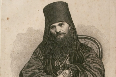 Александр, архимандрит. Архимандрит Феодор (А. М. Бухарев) &laquo;О православии в отношении к современности&raquo; (рецензия).