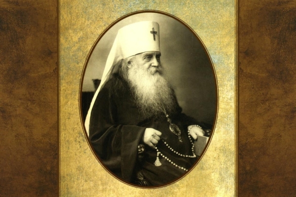 Иустин (Попович), Челийский. Тайна личности митрополита Антония и его значение для православного славянства.