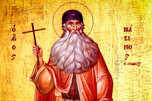 Августин (Синайский). Краткий очерк церковно-общественной деятельности преподобного Максима Грека по части обличения и исправления заблуждений.