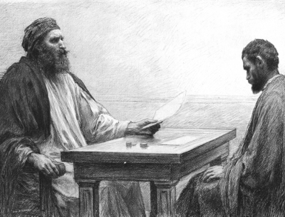 Антоний (Блюм), митрополит Сурожский. Притча о неправедном управителе.