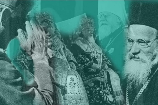 Корнилов А. А. Своеобразие дипломатии Константинопольской Церкви в отношениях с Русской Православной Церковью в ХХ столетии.