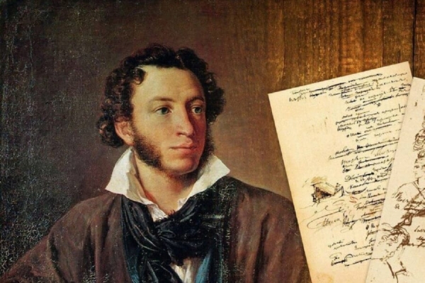 Анастасий (Грибановский). Нравственный облик А.С. Пушкина.