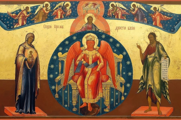 Аверинцев С. С. Софиология и мариология предварительные замечания.