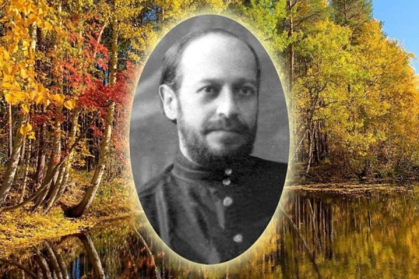 Священномученик Борис (Боголепов).